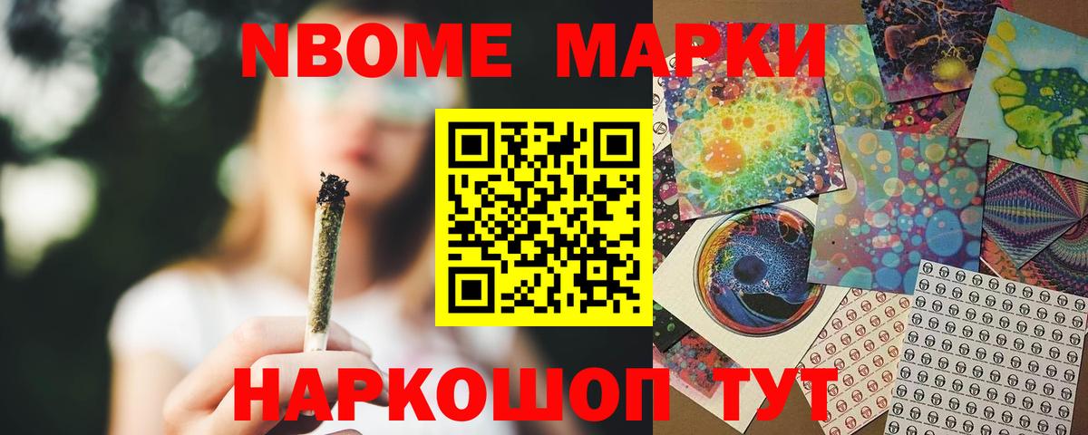 LSD-25 экстази  LSD-25 экстази ecstasy  Вход с VPN  Нефтекумск 