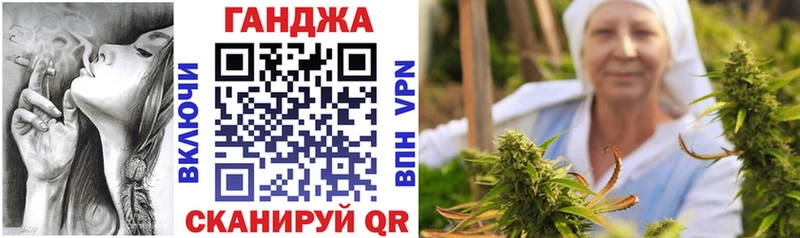 Канабис THC 21%  Нефтекумск 